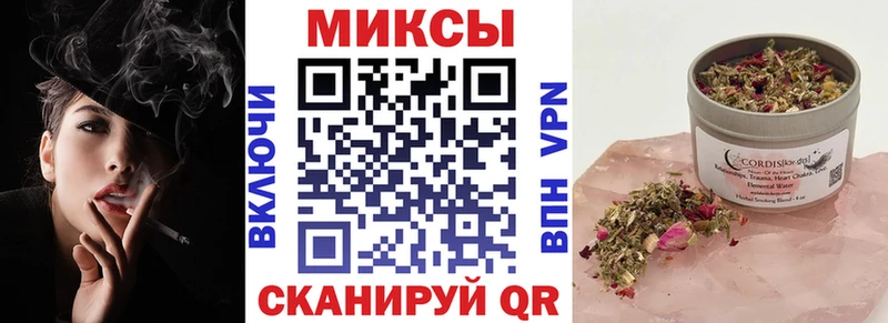 кракен зеркало  Грязовец  Бутират BDO  где продают наркотики 