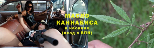 прущие крисы Алзамай