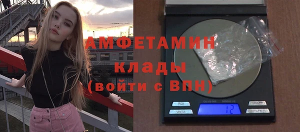кокаин VHQ Алексеевка