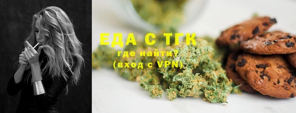 прущие крисы Алзамай
