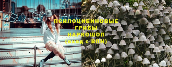 кокаин VHQ Алексеевка