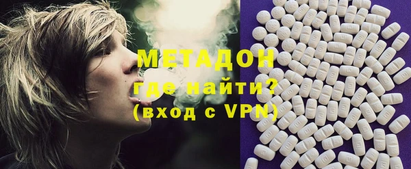 прущие крисы Алзамай