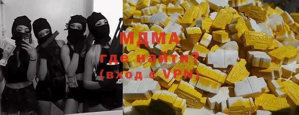 прущие крисы Алзамай