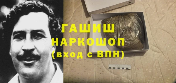 прущие крисы Алзамай