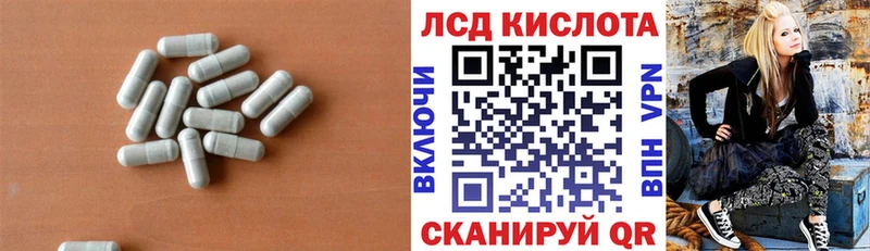 darknet Telegram  Грязовец  Лсд 25 экстази ecstasy  ОМГ ОМГ как войти 
