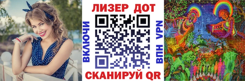 Марки NBOMe 1,5мг  купить наркотик  Грязовец 